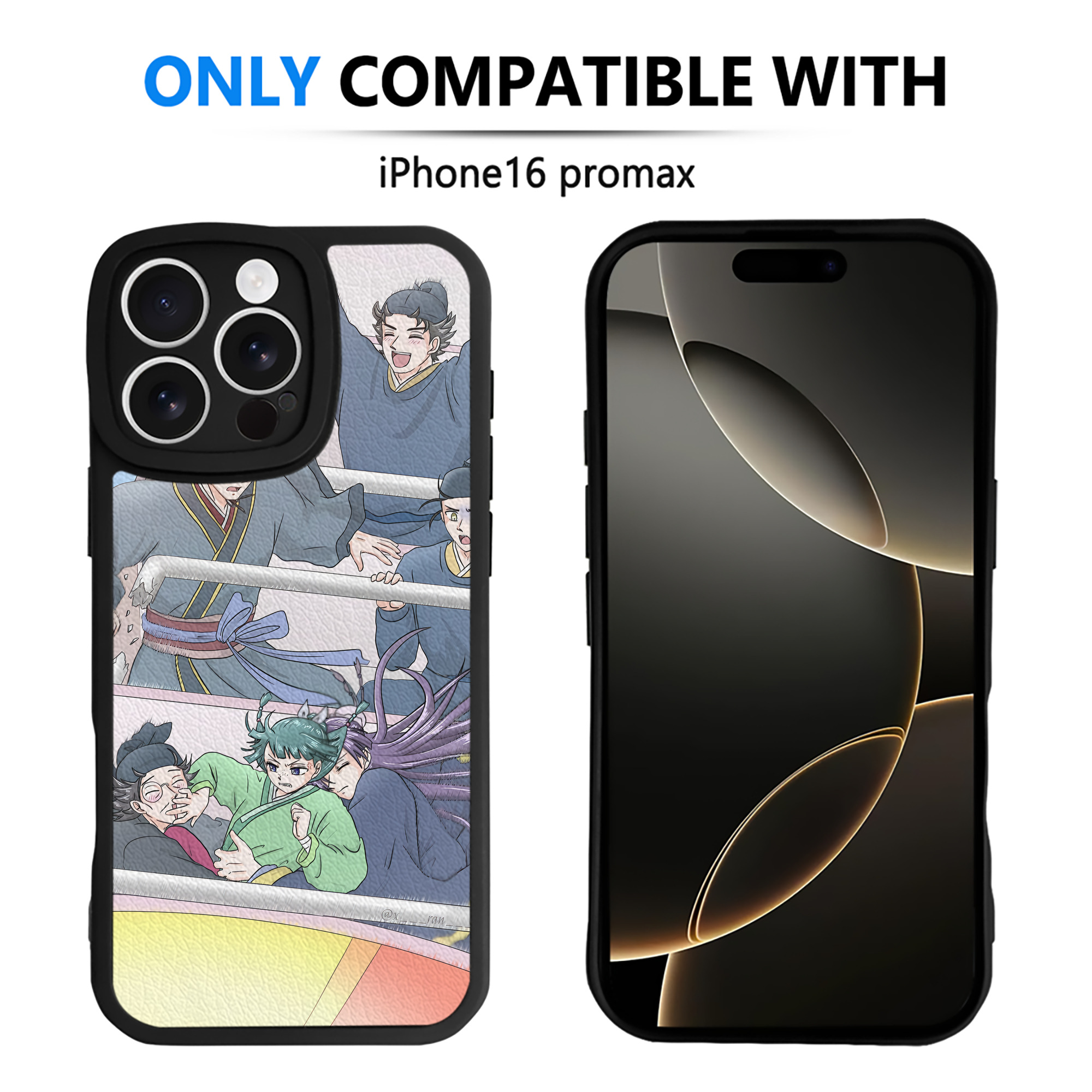 （画像用） 薬屋のひとりごと The Apothecary Diaries 【iPhone 16シリーズ対応】シリコンスマホケース（レザー調） 材質：シリコン